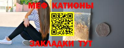 экстази Берёзовский