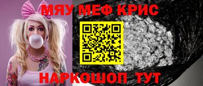 mdma Гагарин