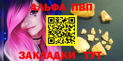 экстази Берёзовский