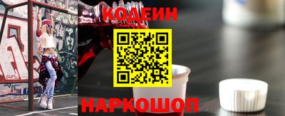 экстази Берёзовский