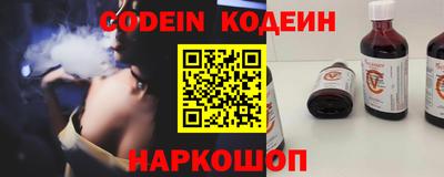 экстази Берёзовский