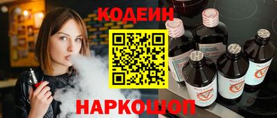 экстази Берёзовский