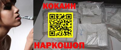 кокаин колумбия Гай