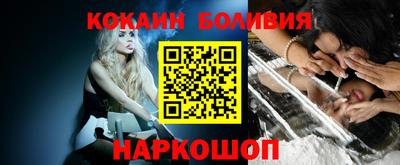 экстази Берёзовский