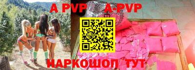 экстази Берёзовский