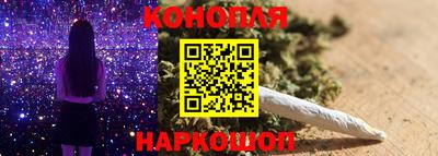 экстази Берёзовский