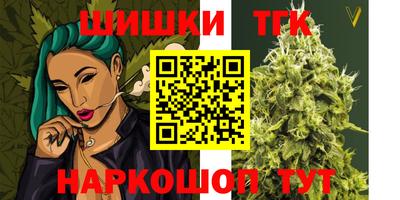экстази Берёзовский