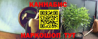 экстази Берёзовский