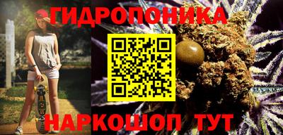 ALPHA-PVP Беслан