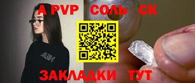 экстази Берёзовский