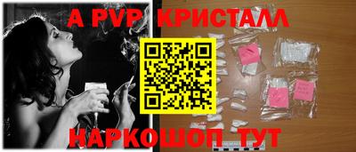 экстази Берёзовский