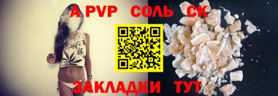 экстази Берёзовский