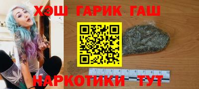 ALPHA-PVP Беслан
