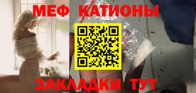 экстази Берёзовский
