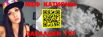 экстази Берёзовский