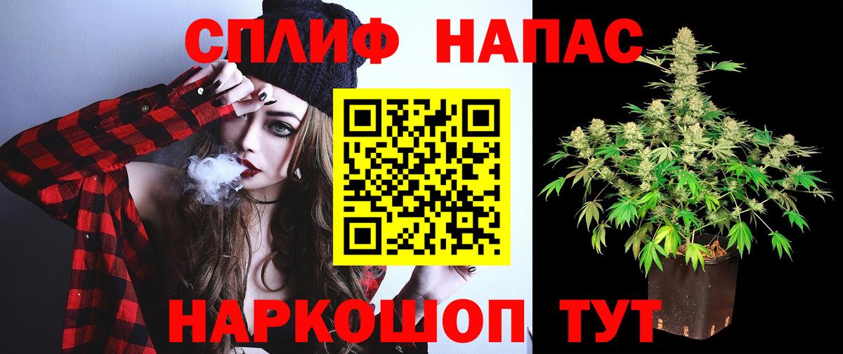 Зеленокумск  Канабис марихуана  Марихуана AK-47  Бошки марихуана OG Kush  Вход с VPN 
